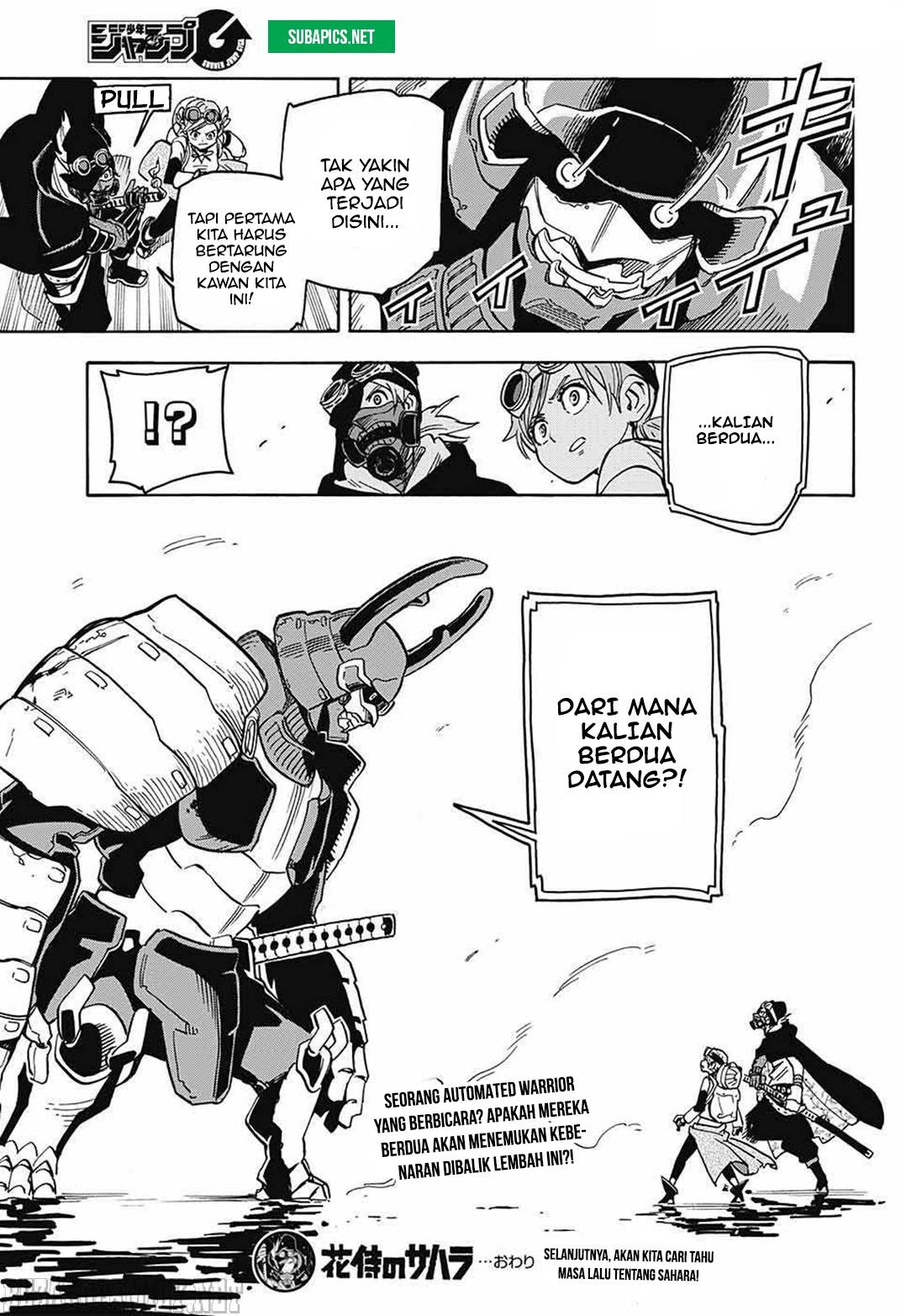 Sahara the Flower Samurai chapter 2